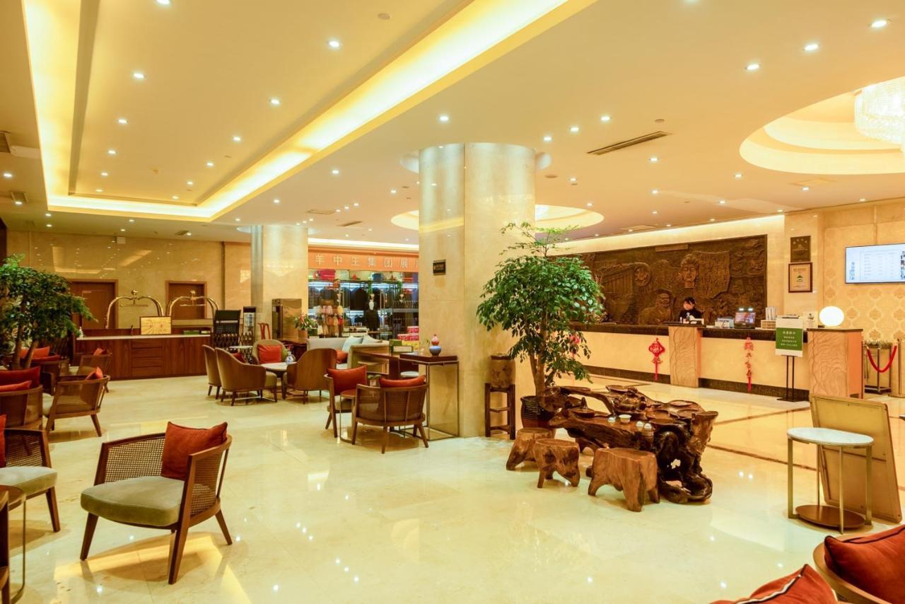 Aurum International Hotel Xi'an Xi'an  Esterno foto