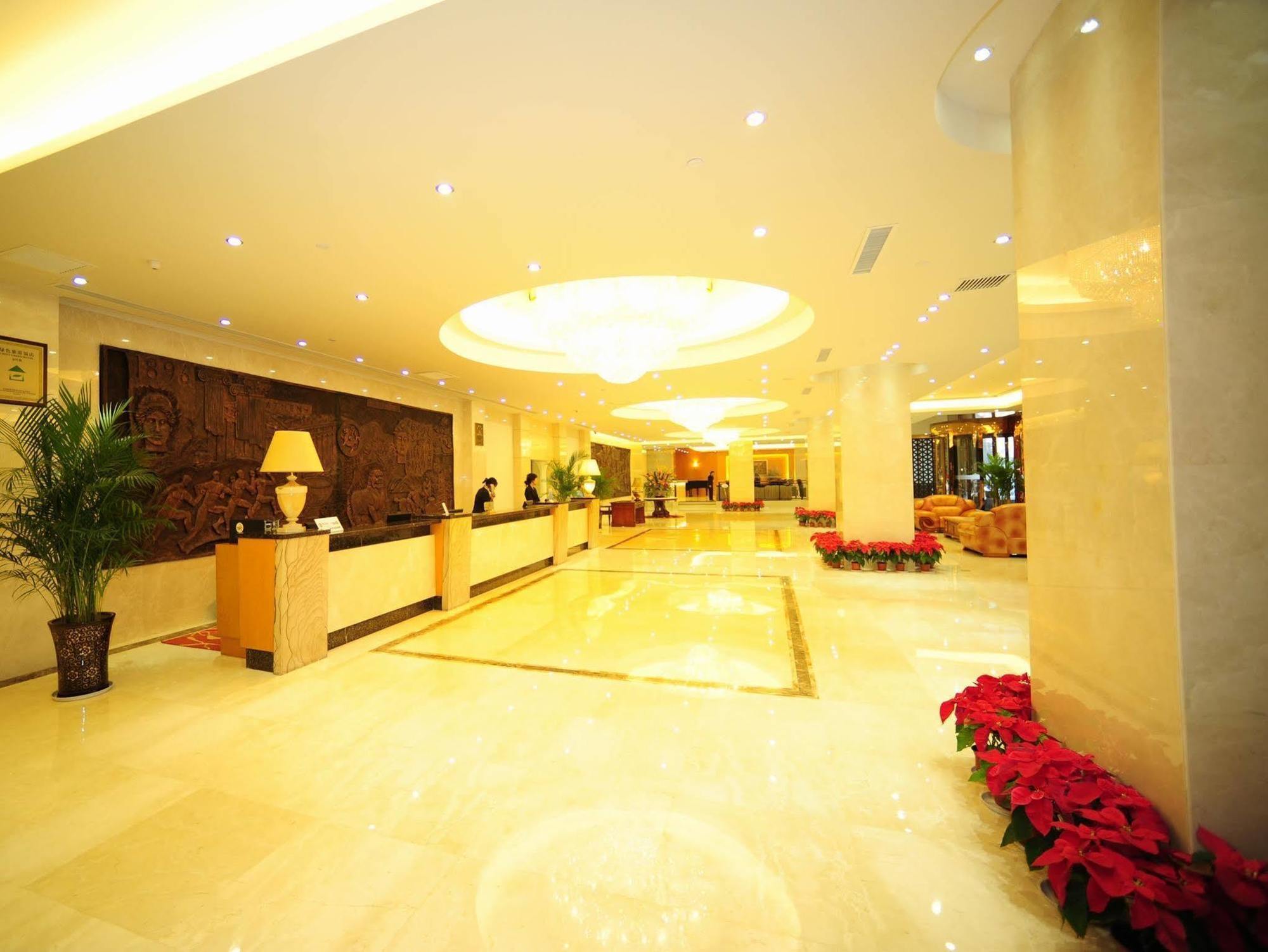 Aurum International Hotel Xi'an Xi'an  Esterno foto